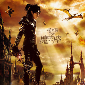 中国操逼视频免费
