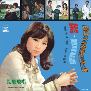 中国操逼视频免费
