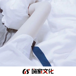 中国操逼视频免费
