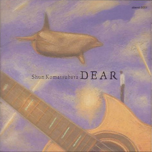 中国操逼视频免费
