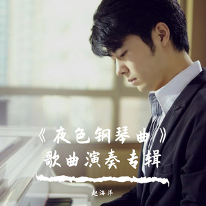 中国操逼视频免费
