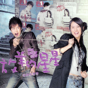 中国操逼视频免费
