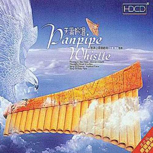 中国操逼视频免费
