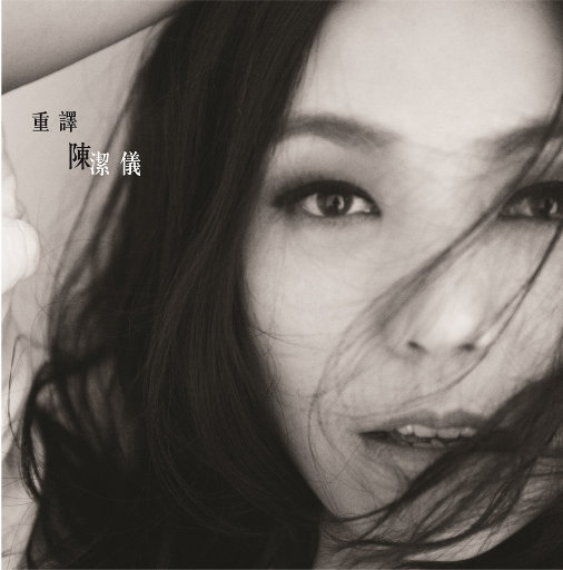 中国操逼视频免费
